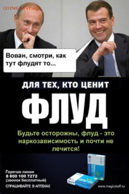 делает - прямо сейчас !!! - 921e5e8e8a2b