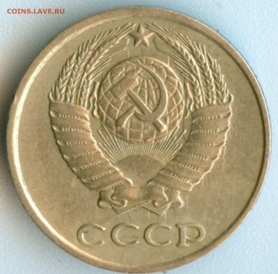 10к.1978г. соударение. - 10