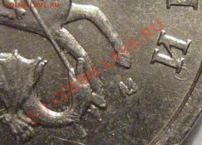 5 копеек 2002 года. - 5к2002-2