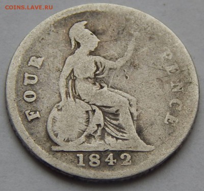 Великобритания 4 пенса 1842, до 09.03.15 в 22:00 МСК - 4573