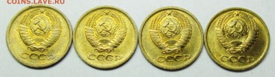 1коп 1971--73--74--76 UNC   8марта 22-00мск - IMG_0951.JPG