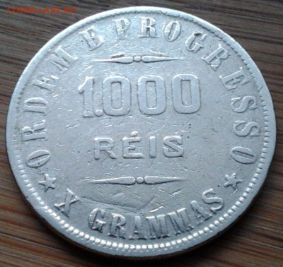 Бразилия 1000 рейс 1908, до 09.03.15 в 22:00 МСК - 461