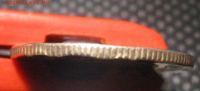1 руб.2007 спмд-брак? - IMG_1859.JPG
