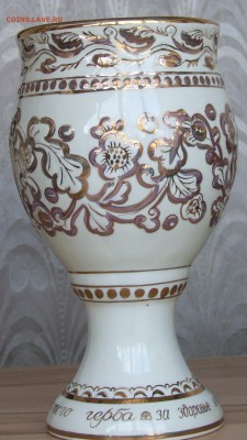 Конаковский фаянс. Кубок золотого герба, авторская работа - DSCF6382.JPG
