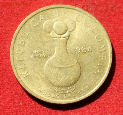 С 1 руб. КОЛУМБИЯ 20 песо 1984г. МУЗЕЙ ЗОЛОТА до 12.03.15г. - IMG_3392.JPG