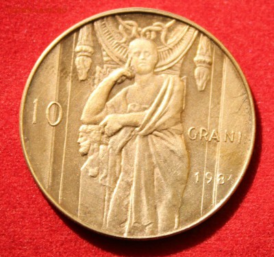 С 1 руб. МАЛЬТИЙСКИЙ ОРДЕН 10 грани 1984г.до 12.03.15г.в 22 - IMG_0480.JPG