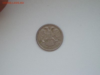 10р93 шт. 1.1А ??? - P1010015.JPG