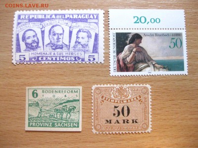 4 марки(отличные)!до 9.03.2015 - IMG_2734.JPG