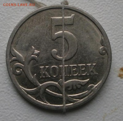 50к 2011 раскол и 5 к 2007 поворот - P3070495.JPG