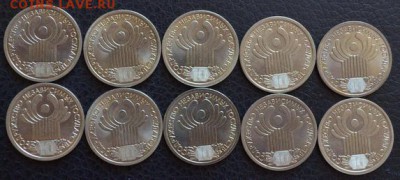 10 рублей ЯНАО разного сохрана, и другой БИМ. - р снг1