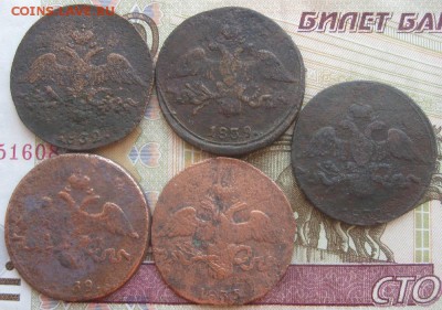 5 масонских двушек 1832,35,39г.см.до9.03. 22-30. - IMG_5574.JPG