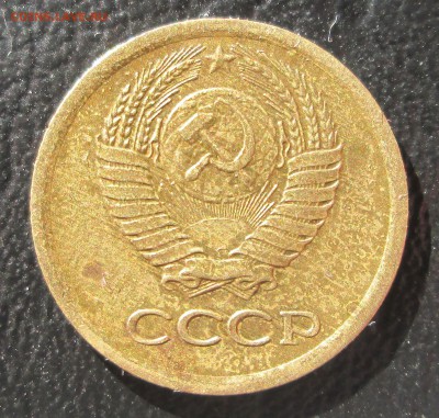 10 копеек__ 1965 __ до  12.03.2015 23-00 - 1-64 ав