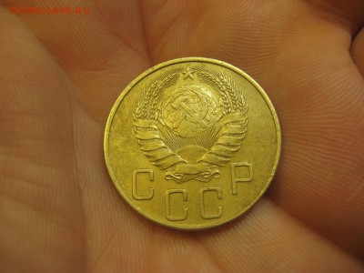 5 копеек 1938 (AZ-105)----------- 12.03.15, в 22.10 - IMG_0026.JPG