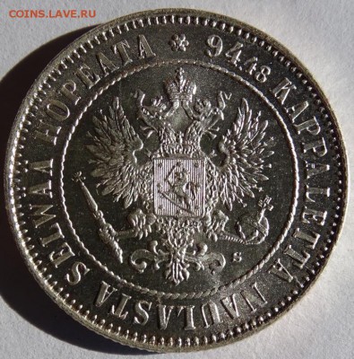 МАРКА 1915 UNC до 13 марта в 22-00 по Москве - DSC01394.JPG