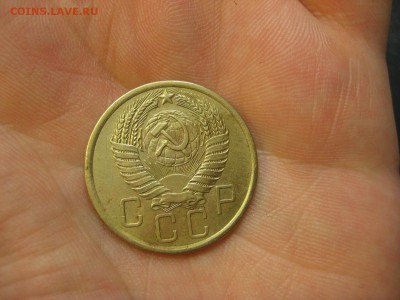 5 копеек 1955 (AZ-277)----------- 12.03.15, в 22.10 - IMG_0308.JPG