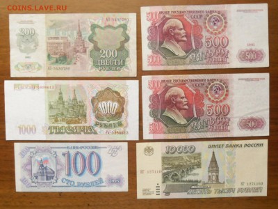6 бон Молодой России от УНЦ до ВФ до 13.03.15 - SAM_2686.JPG