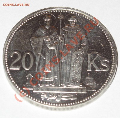 20 крон Словакия 1941, окупация Германией. Серебро. Сохран. - 20 крон 1941 - 2
