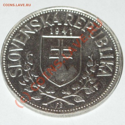 20 крон Словакия 1941, окупация Германией. Серебро. Сохран. - 20 крон 1941 - 1