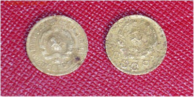 Уставшие 1 копейка 1935 г. (2 шт.) стар.+ нов. - _DSC8130.JPG