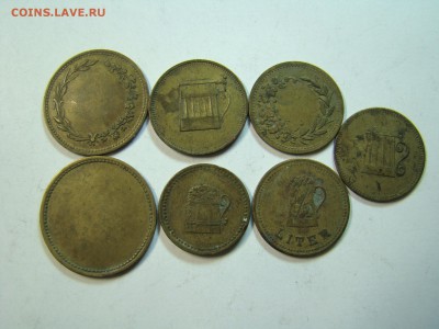 7 пивных жетонов Германии до 22.00 мск 10.03.2015 - DSC07585.JPG