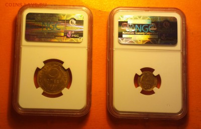5к51 мс63 и 1к39 мс64-всё ngc - мс1_cr