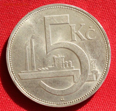 С 1 руб.ЧЕХОСЛОВАКИЯ 5 крон 1928г.ЗАВОД до 12.03.15г. в 22-0 - IMG_3908.JPG