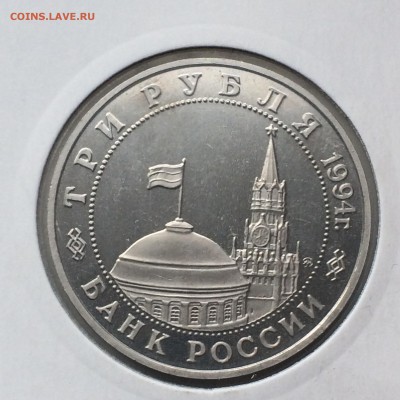 Второй Фронт до 12.03.2015 22-00 МСК - второй фронт.JPG