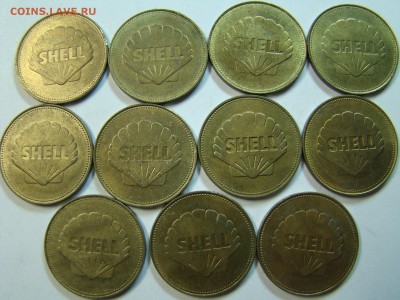 11 жетонов shell история авиации до 22.00 мск 10.03.2015 - DSC07575.JPG