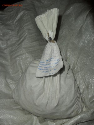 Мешок 1 коп до 11.03 - SAM_4353.JPG