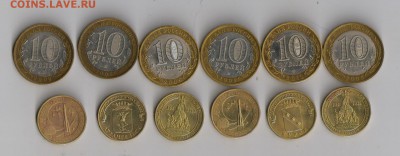 Юбилейные 10 руб до 8.03.2015г - 1