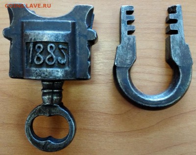 помогите оценить замок 1885 года - 1