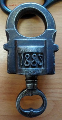 помогите оценить замок 1885 года - 6