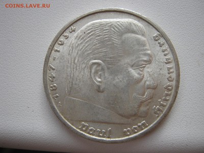 Германия 5 марок 1935-1936 на оценку - IMG_4056