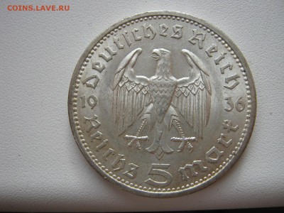 Германия 5 марок 1935-1936 на оценку - IMG_4054