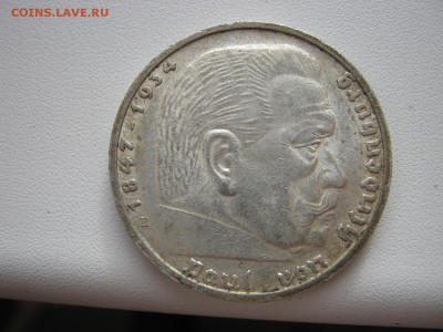 Германия 5 марок 1935-1936 на оценку - IMG_4050