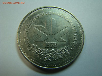 Платежный жетон 1 доллар 1978 Калгари до 22.00мск 10.03.2015 - DSC07543.JPG