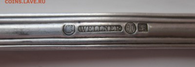 2 вилки 1916 - 5