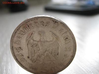 Германия 5 марок 1935-1936 на оценку - IMG_4153