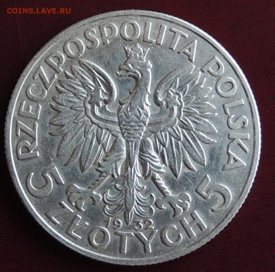 Польша 5 злотых 1932 до 22.00 11.03.2015 - Изображение 765