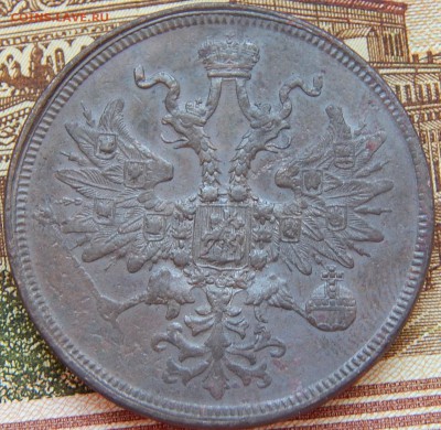 5 копеек 1860 ем. кладовая до 10.03.2015 - DSCN6542.JPG