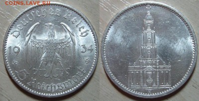 5 RM 1934 Е                        (кирха без даты) - оценка - msg-20368-0-79583400-1425676993
