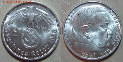 5 RM 1934 Е                        (кирха без даты) - оценка - msg-20368-0-26111200-1425676983