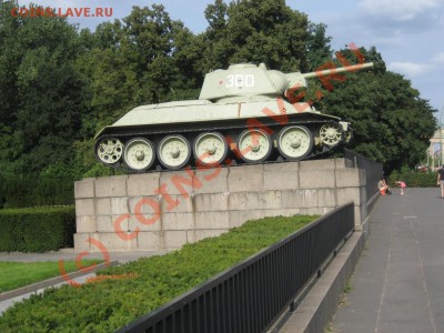 Tiergarten - IMG_0032
