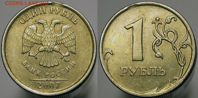 выкус 50 коп 2014м + бонус до 10.03 22-00мск - 01