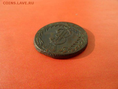 2 копейки 1777 года Сибирские, на подлинность - 0