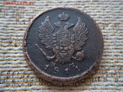 Лот Р.И. 11 монет (окончание 8.03.15.в 22.00.мск) - DSC02149.JPG