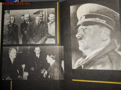 Книга "История Гестапо" Жак Деларю, до 13.03.2015 - DSCN5915.JPG