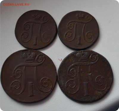 1 копейка 1800, 1801 + 2 копейки 1800, 1801 гггг До 13.03. - DSC_0276.JPG
