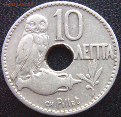 Греция_10 лепт 1912; до 08.03_22.12мск - 9127
