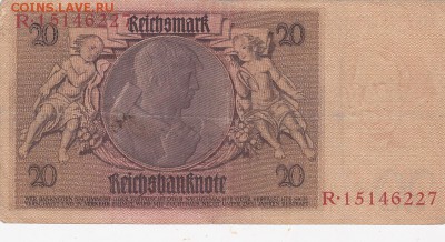 20 марок 1929 Германия. до 9.03 в 22.00 - IMG_20150307_0012